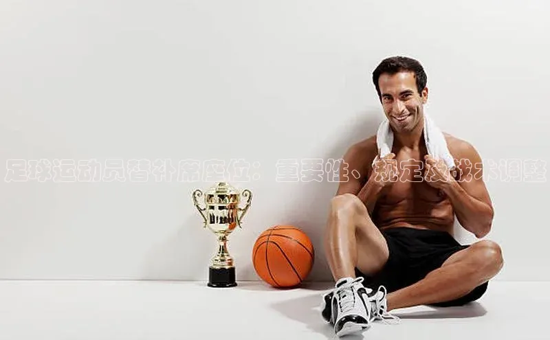 beat365·体育官网度小满理财