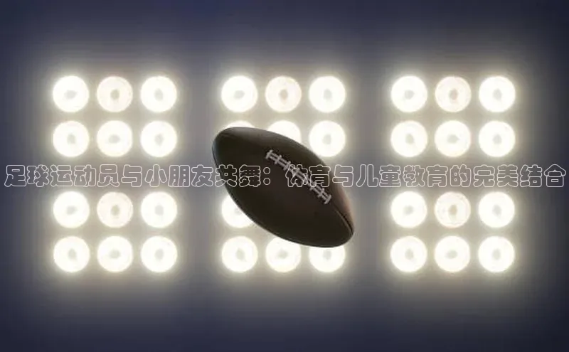 bet·365官网登录入口如流