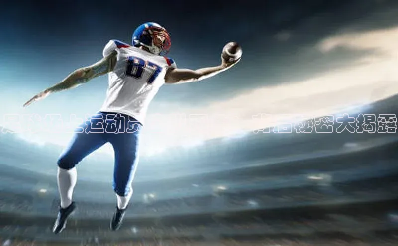 beat365官网 网页版极氪智能科技