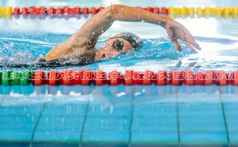 英国(正版)365官方网站百度集团