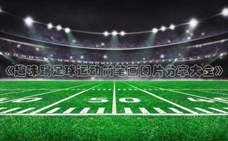 beat365全站官网最新版本百度安全社区