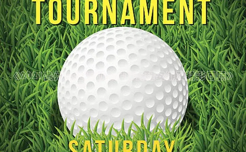 beat365安卓版下载百度游戏