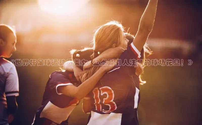 beat365安卓版下载小米