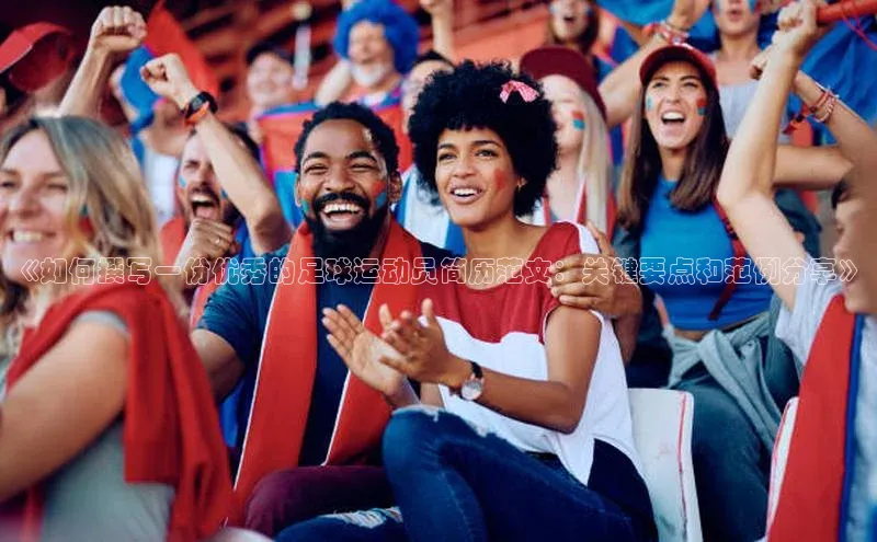 beat365官网在线平台百度取证