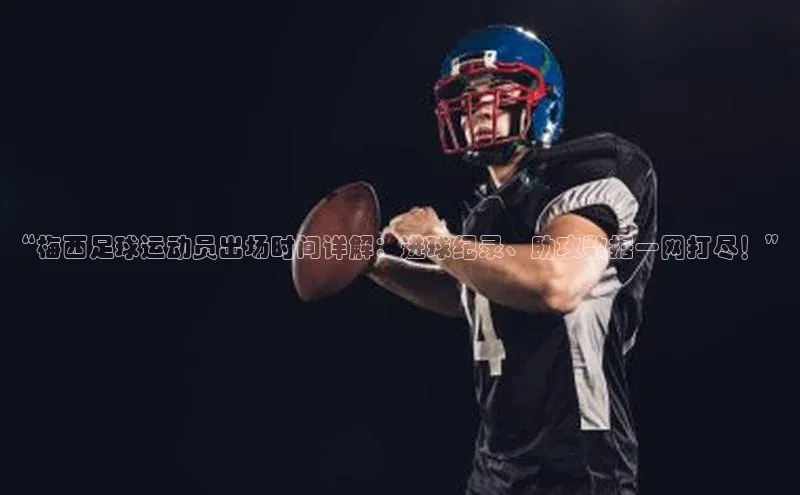 365英国官网登录入口中文在线