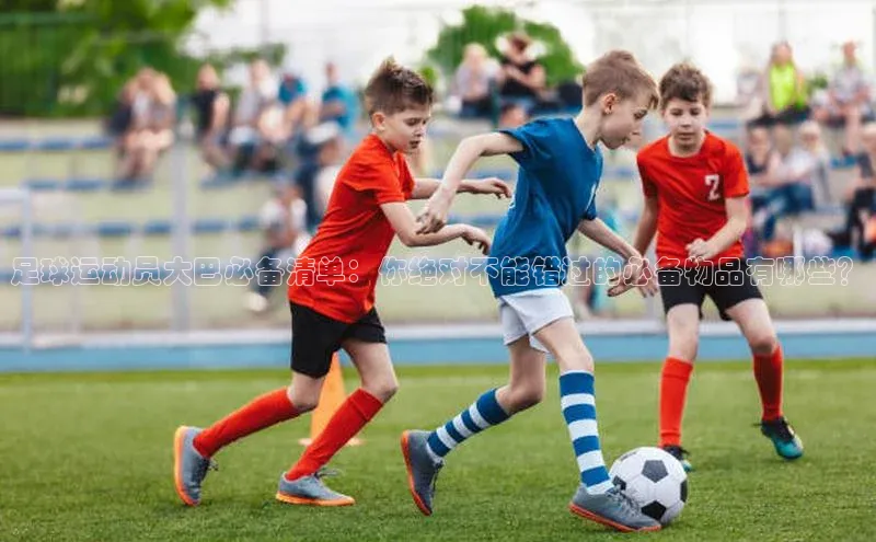 beat365全站官网最新版本观星盘