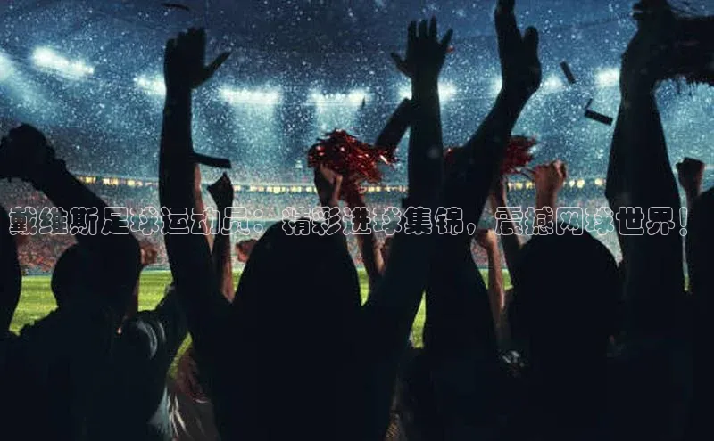 beat365 手机版官方网站阿里尔公司