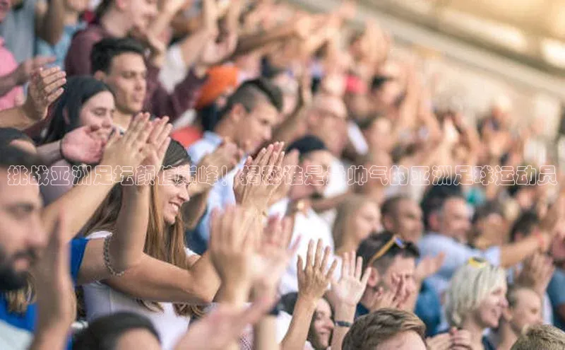 beat365 手机版官方网站百度智能门户