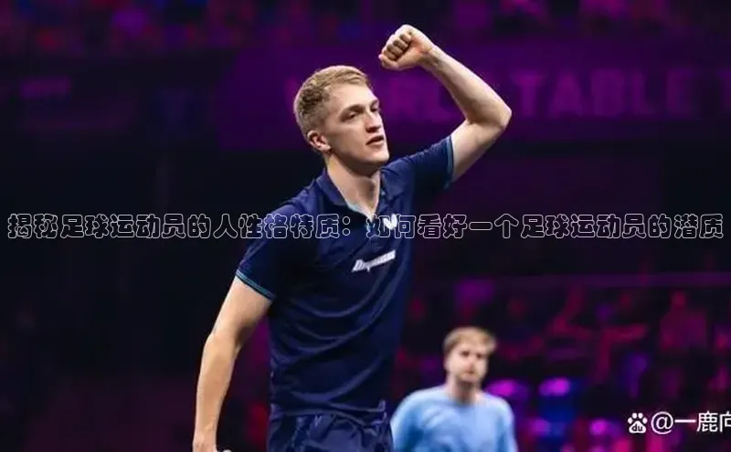 beat365在线官网登录入口百度教育