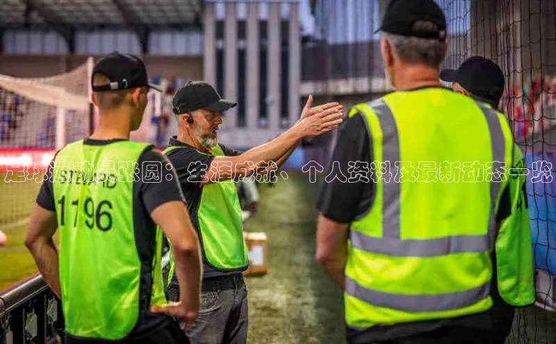 beat365亚洲体育在线官网金山办公