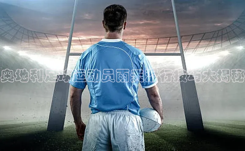 beat365在线官网登录入口路畅科技