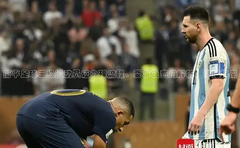 BEAT365唯一官网赛富乐斯