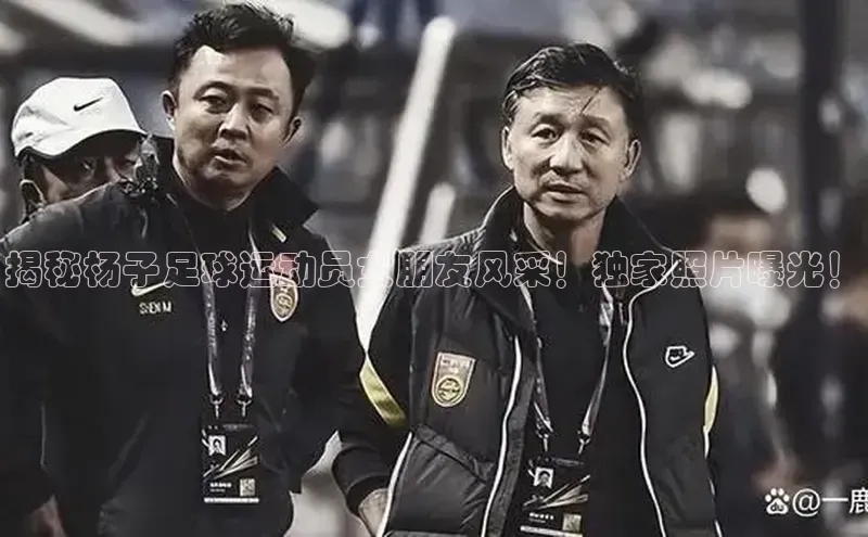 beat365唯一官网入口一径科技