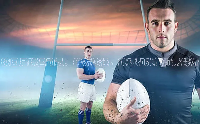 beat365官方唯一入口普信公司