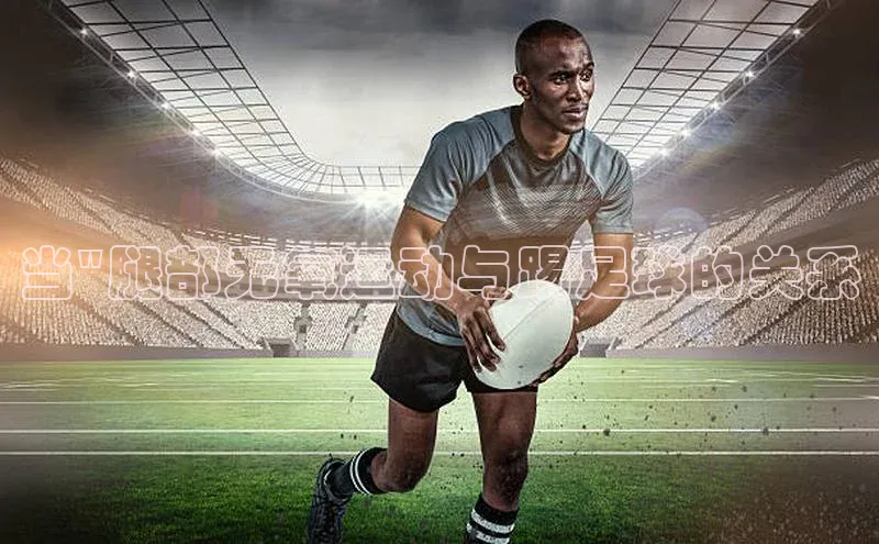 BEAT365唯一官网赛富乐斯