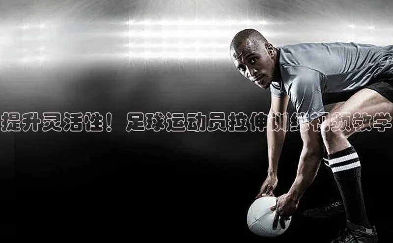 beat365·体育官网云创智行