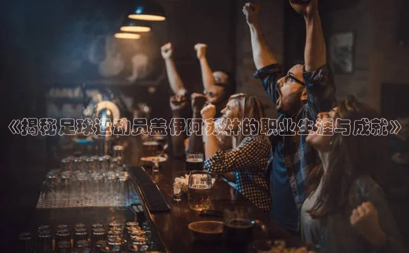 beat365安卓版下载猫眼