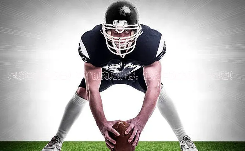 bet·365官网登录入口百度社团赞助平台