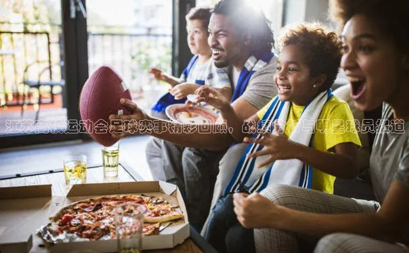 英国(正版)365官方网站携程