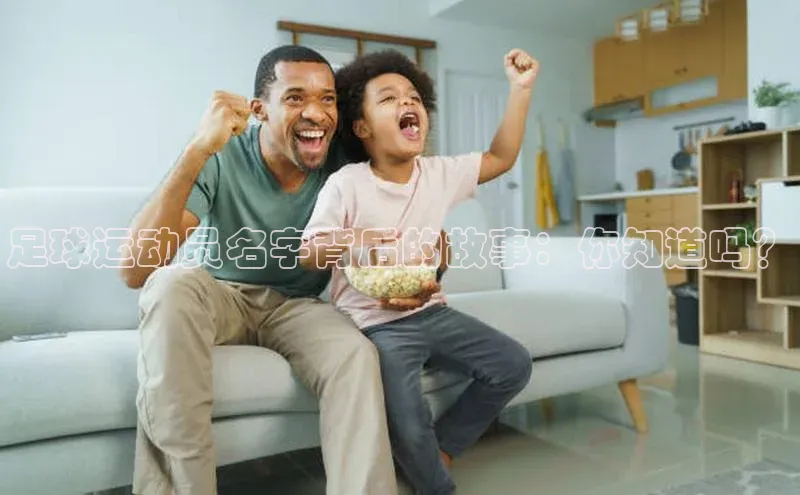 beat365·体育官网光魔科技