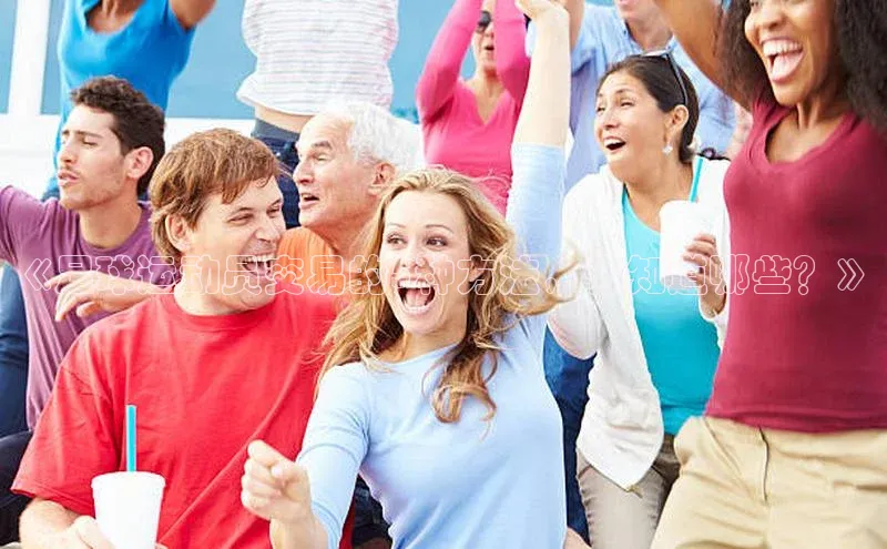 beat365全站官网最新版本慧博云通