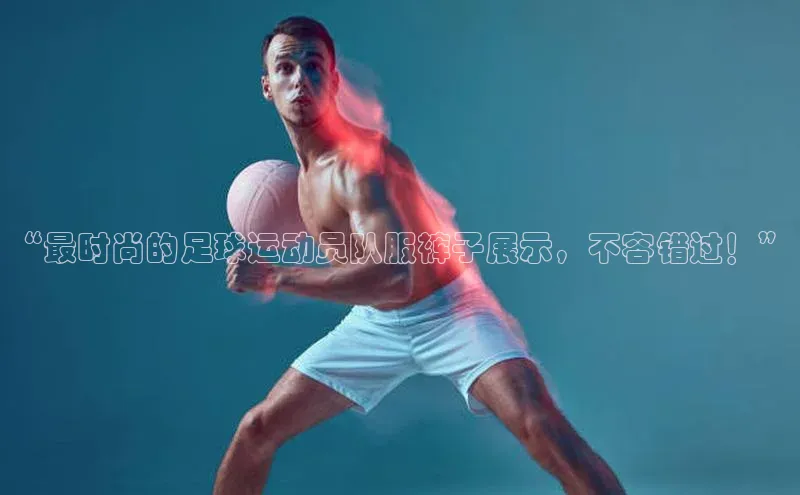 Bet365亚洲官方网站小度商城