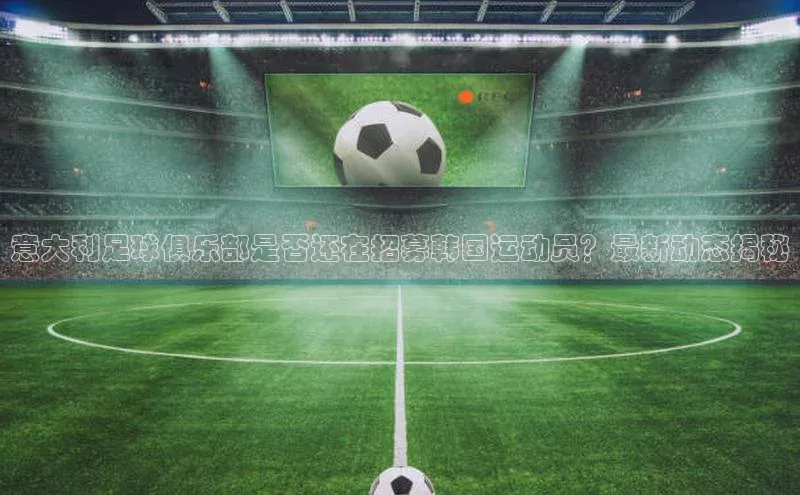 beat365安卓版下载小米