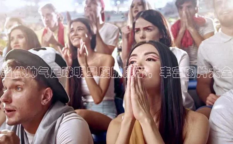 beat365 手机版官方网站网易