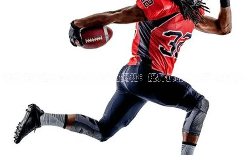 beat365挪威主权基金