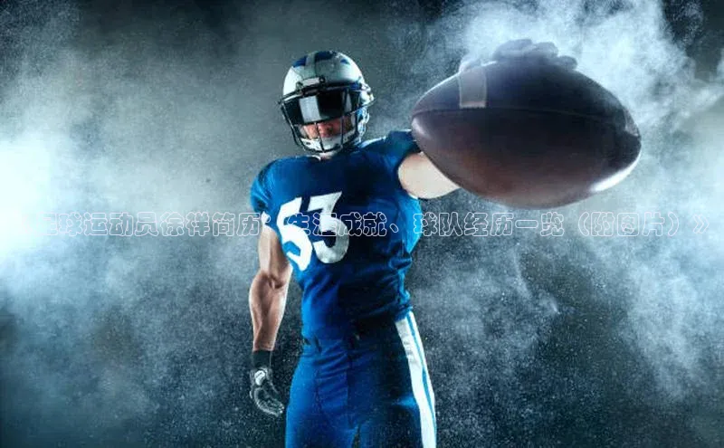 beat365·体育官网云创智行