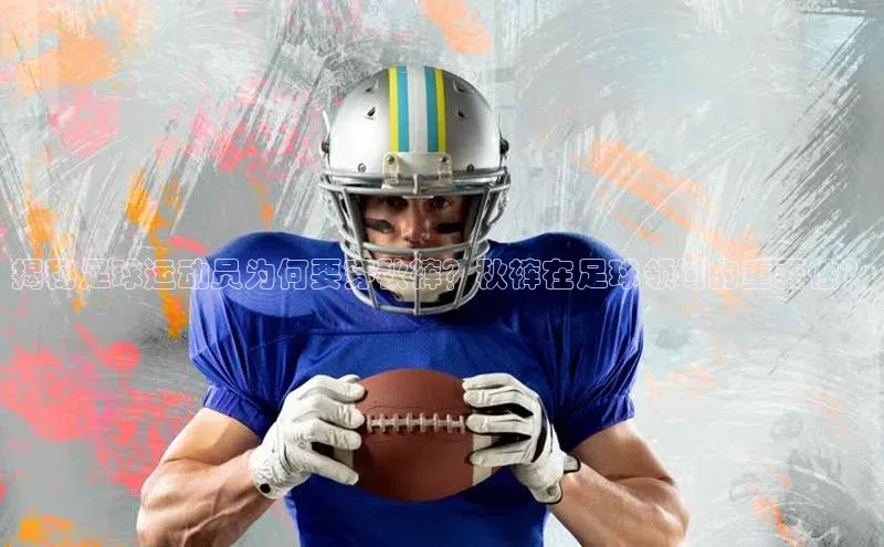 beat365 手机版官方网站百度信誉