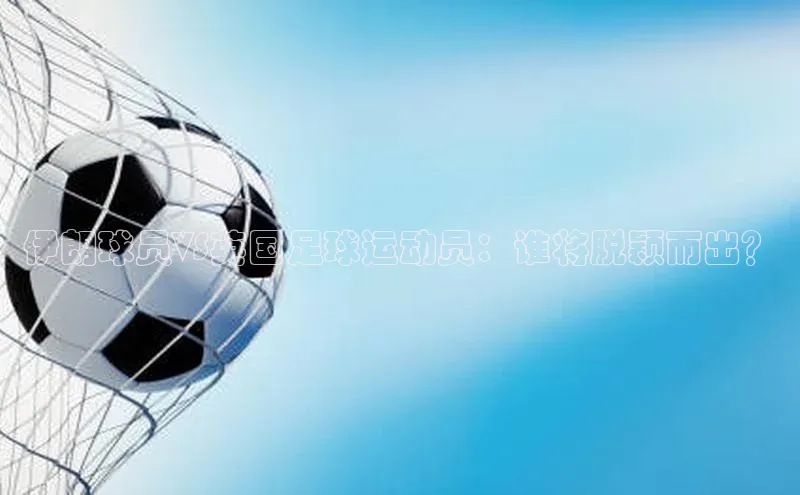 英国(正版)365官方网站百度健康