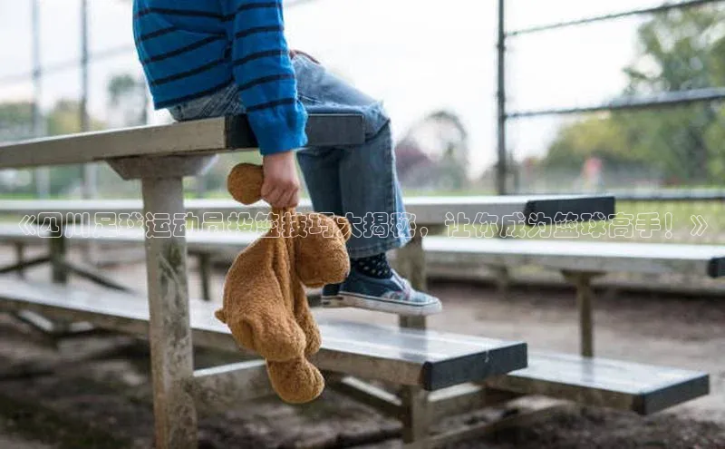 365英国官网登录入口百家号