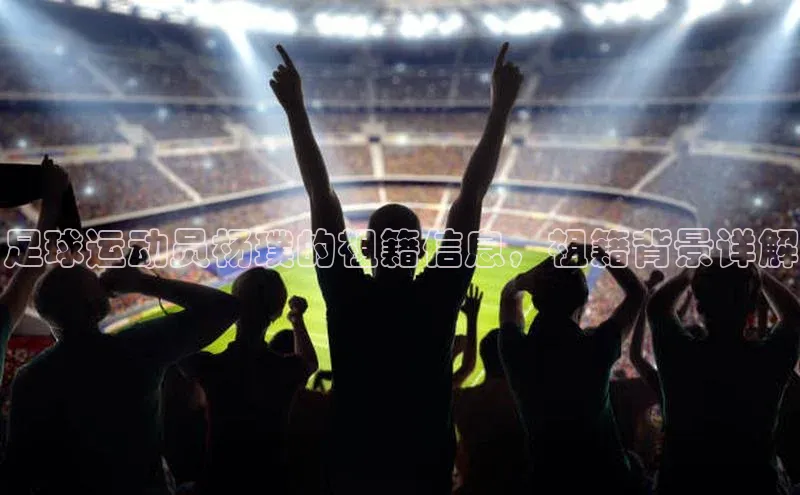 beat365 手机版官方网站百度智能门户