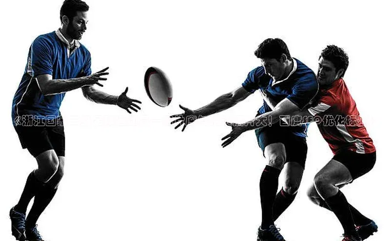 英国(正版)365官方网站百度移动开放平台