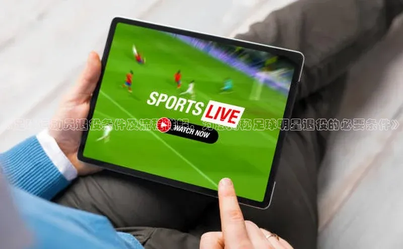 bet·365官网登录入口百度社团赞助平台