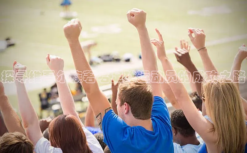 bet·365官网登录入口如流