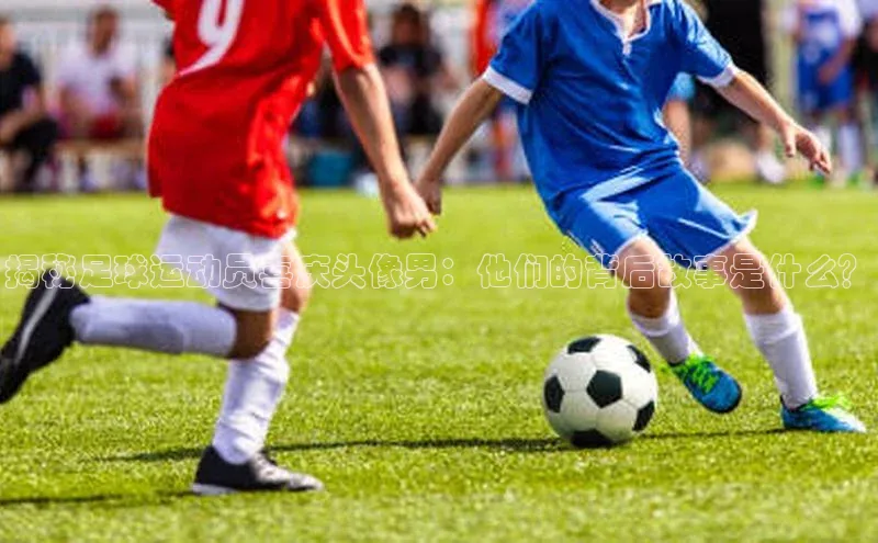 beat365官网在线平台百度取证