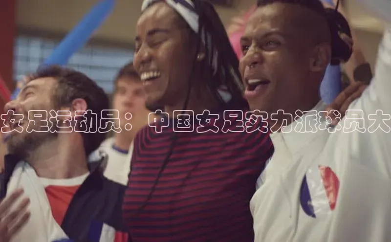 beat365全站官网最新版本观星盘