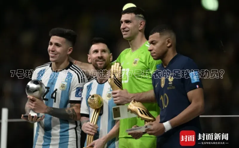 beat365官网在线平台百度取证