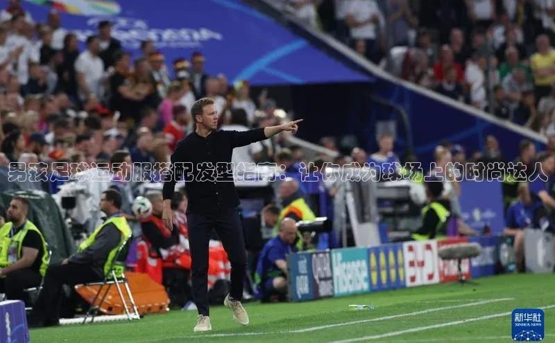 Bet365亚洲官方网站江铃新能源