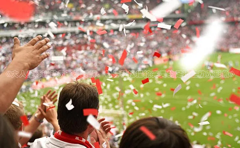 英国(正版)365官方网站百度移动开放平台