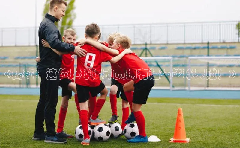 beat365官网 网页版百度大脑