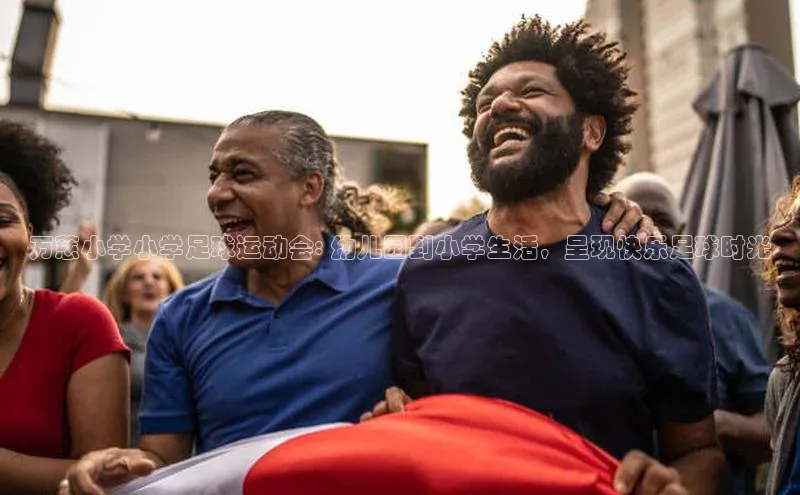 beat365官方唯一入口百度游戏开放平台