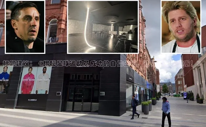 beat365官网 网页版极氪智能科技