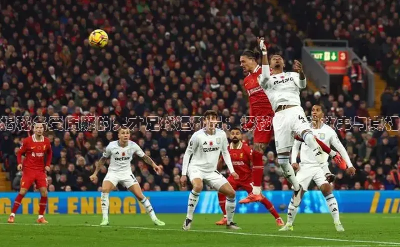 beat365·体育官网轻美电器