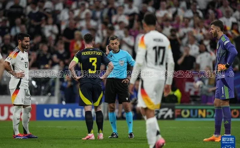 beat365亚洲体育在线官网百度搜索资源平台