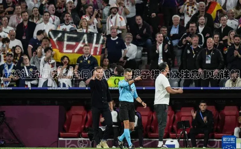 beat365唯一官网入口百度人工翻译