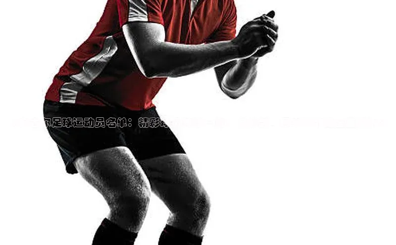 beat365官网在线平台华策影视