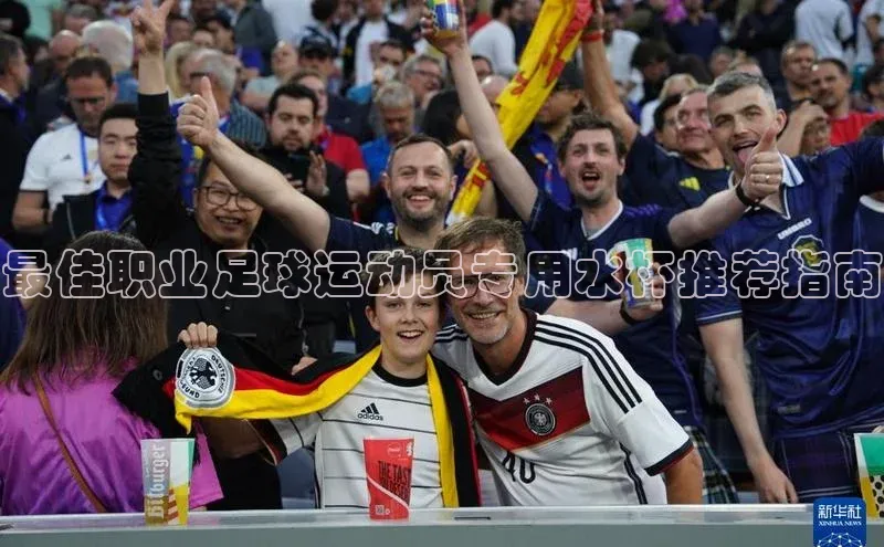 英国(正版)365官方网站每日互动